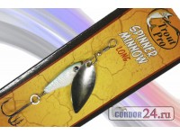 Блесна "Trout Pro" Spinner Minnow LONG, арт. 38523, вес 7 г., цвет 011